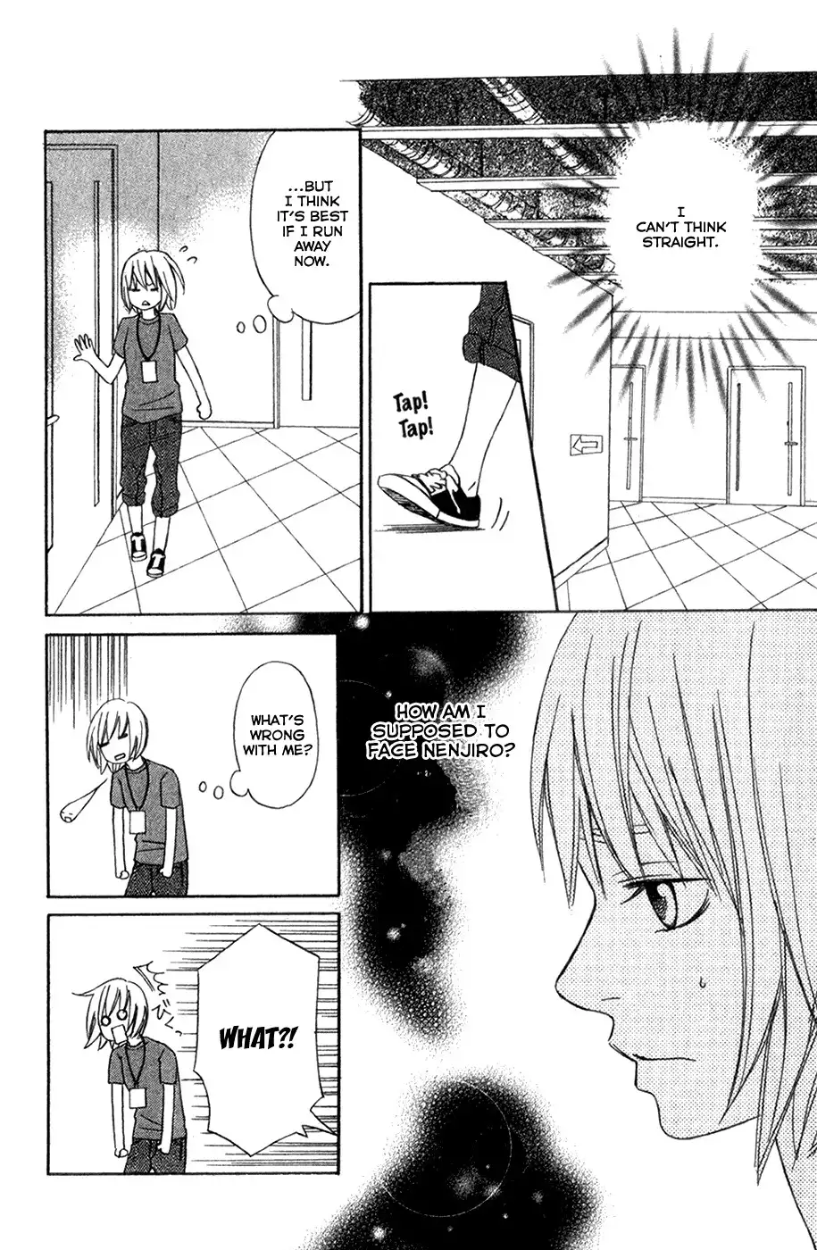 Nousatsu Rock Shounen Chapter 6 23